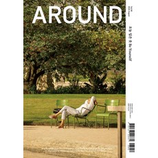 AROUND Vol.96： 今天穿的衣服 Be Yourself, Around 編輯部