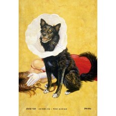 humanitasbook 殘酷的樂觀, 勞倫·伯蘭特