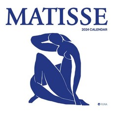 [Yuna] 2024年亨利馬蒂斯掛曆：牆上的藝術, 尤娜工作室, 尤娜