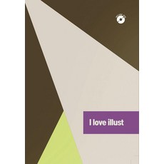 I Love 插畫 (附CD), Ecotop世界圖書 編輯部, Ecotop世界圖書