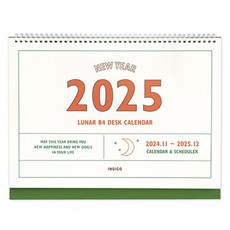 【Indigo編輯部】【Indigo】2025 Luna復古大B4台曆(農曆桌曆)