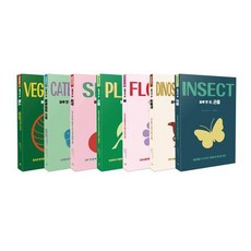 druh 都爾 一天一本動植物套書 (全7冊), 田中修 森口滿 森明彥 海野和男