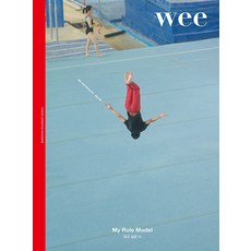 위매거진 Vol38: MY ROLE MODEL(되고 싶은 나), 위(wee), 위매거진 편집부