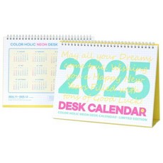 2025 네온 데스크 캘린더, 컬러홀릭, 컬러홀릭 디자인스튜디오