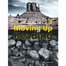 Moving Up Reading 3 (Student Book), WorldCom ELT