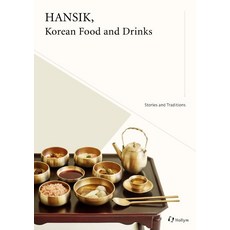 HANSIK，韓國食品和飲料：故事和傳統, Hollym, Stories and Traditions