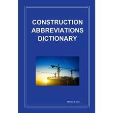 Indiepub [獨立出版] CONSTRUCTION ABBREVIATIONS DICTIONARY, 徐承鐘