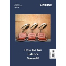 AROUND 2020 11： SIMPLE BALANCE (Vol.74)