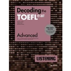 Decoding the TOEFL iBT LISTENING Advanced(New TOEFL Edition), Darakwon