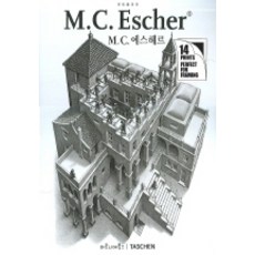 M.C 艾雪(作品集), 編輯部 著, 馬羅尼耶圖書