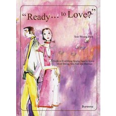 READY TO LOVE(우리 사랑 할까요)(영문판), 두란노서원