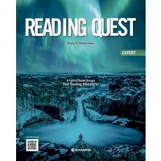 Reading Quest EXPERT : A Faithful Guide Through Your Reading Adventures, Darakwon, 請參考詳細說明