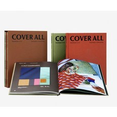 COVER ALL Vol.08 Understanding (精裝), NSDS(NOROO 首爾設計工作室) 玄正午 金承炫, 奇蹟故事