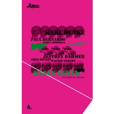 ALma ITALY 殺人本能, 馬克·貝內克 著/金希相 譯