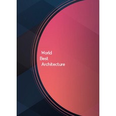 Woldeuhaepibukseu 世界最佳建築 5, 世界快樂圖書編輯部