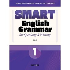 SMART English Grammar for Speaking & Writing, Mentors, 1