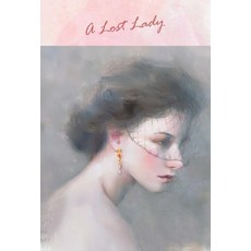 [코호북스(cohobooks)]로스트 레이디, 코호북스(cohobooks), 윌라 캐더