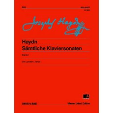 海頓鋼琴奏鳴曲 2, 編輯部, 音樂世界