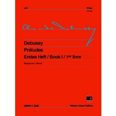 Eumse 音樂世界 德布西前奏曲集 1, 編輯部