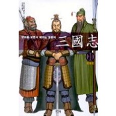 삼국지 30(만화를 보면서 배우는 일본어), 이지북
