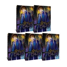 Munhakolrik 機智牢房生活 1~5集套組 (全5冊), JS