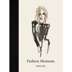 Fashion Moments, 林秀蛙, AhnGraphicsPublishers