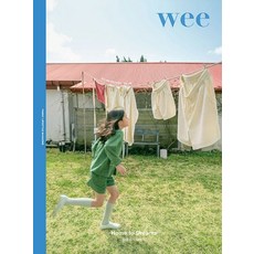 AROUND WEE Magazine Vol.39： 夢想開始的家, WEE Magazine編輯部, 產品名稱