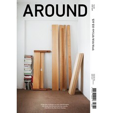 AROUND Vol.100： 工作與日常之間 Life With Work