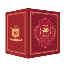 Somy Media 迷宮飯 盒裝版 Vol.2, 九井諒子