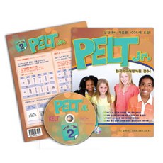 PELT JR LEVEL 2, 교학사