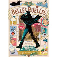 貝爾·呂耶勒 1er 銀貓街, Hasha 浮雲宇一 空井萌音 Koteri 四季桂子 樋野谷Mabiko 幸田和磨 TAO 鎌谷悠希 松尾裕美 宇海Nanai, Somy Media