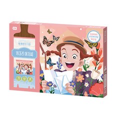 키다리 아저씨 : 꽃밭 (PT46-108), 토이앤퍼즐 편집부, 토이앤퍼즐