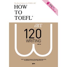 How to TOEFL IBT 120 Writing, 奈克瑟斯