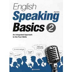 ENGLISH SPEAKING BASICS 2, 多樂園