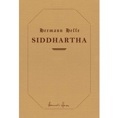 싯다르타(초판본)(1922년 오리지널 초판본 표지디자인), 더스토리, 헤르만 헤세