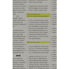 MATI 女性書寫：我們以文本活出我們的人生 - at系列 7, 卡羅琳·海爾布倫