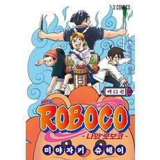 Somy Media 我與機器子 12, 宮崎周平