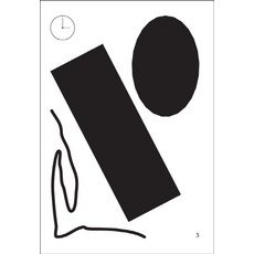 Mediabus Prince of Darkness ： 關於虛構的生產與擴增的可能性 - 一小時叢書 3, 柳漢吉