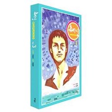 AeniBooks 運動服 Chewrining Vol.3