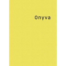 [灰色與粉紅色]Onyva(Onyva) 精裝本, 石墨粉紅, 朴振勇