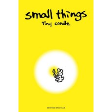 [SWDB][독립출판] Small things : tiny candle, SWDB, 선우윤빈