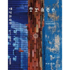 Trace, HAVEN, 정옥진