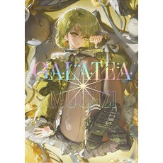 [Indie Pub][獨立出版] 葛拉蒂, 穆庫奇, Indie Pub