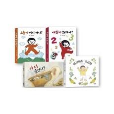 Kidari 精選厚紙書套書 (全4冊厚紙書)