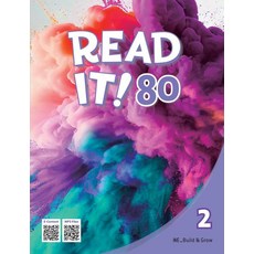 [NE Build&Grow]Read It! 80 2, NE Build&Grow