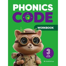 Phonics Code 3 WB : Long Vowels, NE Build&Grow