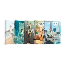 meukyu 那年夏天套書 (全5冊)