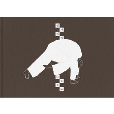 빈자리에 머무르기, 쥬쥬베북스, 이윤주