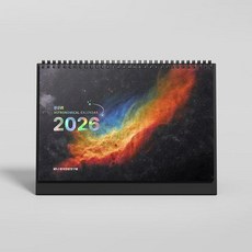 [디자인달]2026 천문력 (탁상용) (스프링), 디자인달, 한국천문연구원