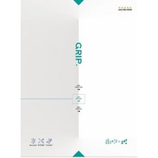 [커널하우스]그립 패턴 공통수학 2 + 유형 (2026년), 커널하우스